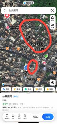 #站街 #南沙 #广州