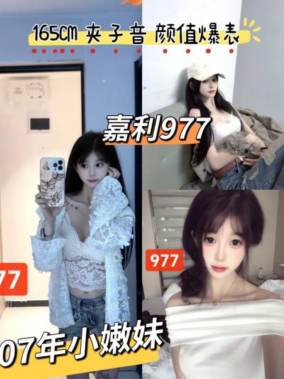 精彩照片
