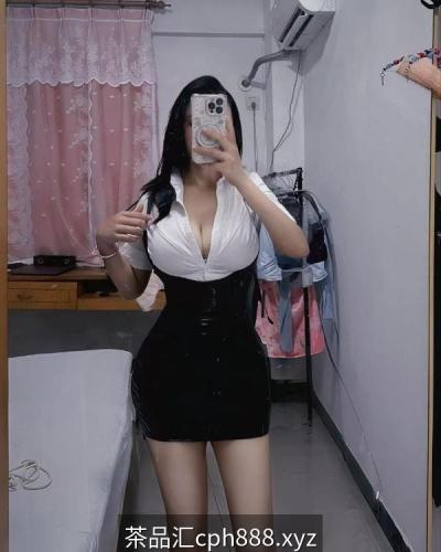西区莞式水床大胸妹