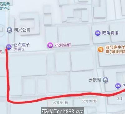 #站街 #西安