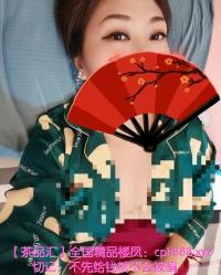 居家花魁妖娆少妇