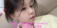 南山性感甜妹