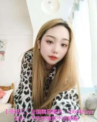 纯爱情子