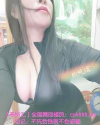核弹级水乳S妇烟雨