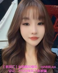 丰满水多小嫩妹