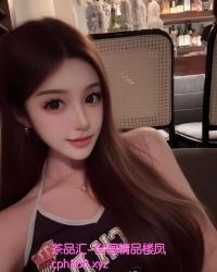 烧杯美少女战士