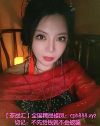汉服古风小姐姐