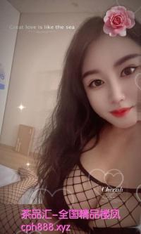南昌 红谷滩个人大胸御姐