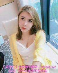 东莞南城巨乳娜娜