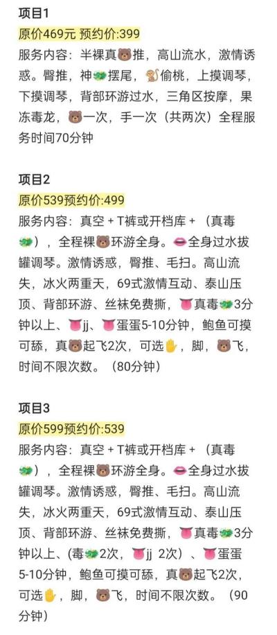 精彩照片