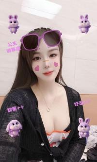 河南岸骚女安朵