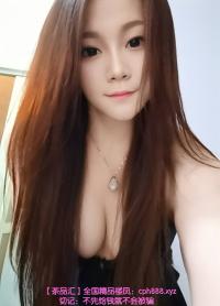 深圳龙华～丹丹