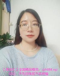 反差人妻美婷