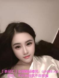 包夜无限火力水床奈思