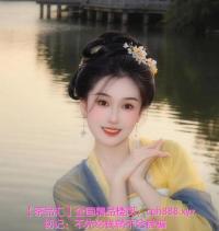 武昌杨一