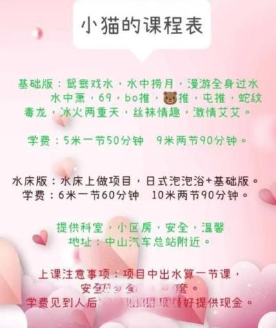精彩照片